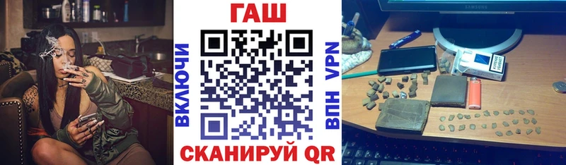 закладки  blacksprut ТОР  ГАШИШ Изолятор  Волжск 