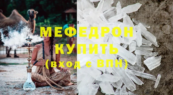 амф Богданович