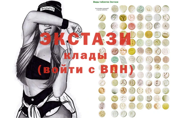 амф Богданович