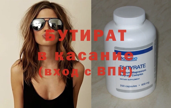 амф Богданович