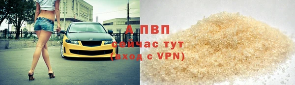 кокаин Богородицк
