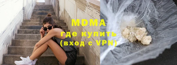 амф Богданович