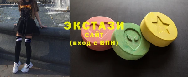 кокаин Богородицк