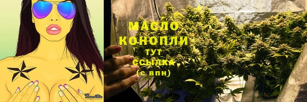 амф Богданович