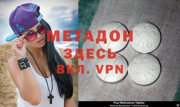 амф Богданович