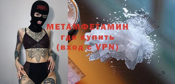 амф Богданович