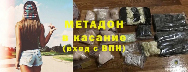амф Богданович
