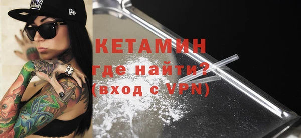 амф Богданович